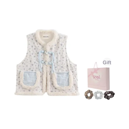 SNBL Белый Женский жилет