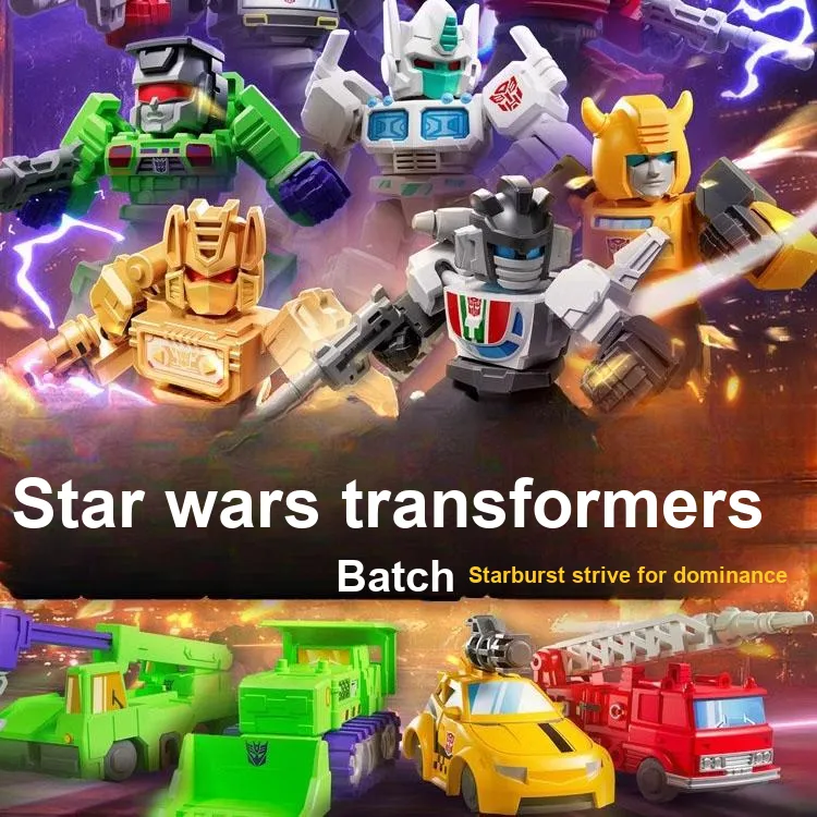 Bloks Transformers Star Edition Second Release Origin Blind Box Single Mystery Box Целая коробка 12 шт