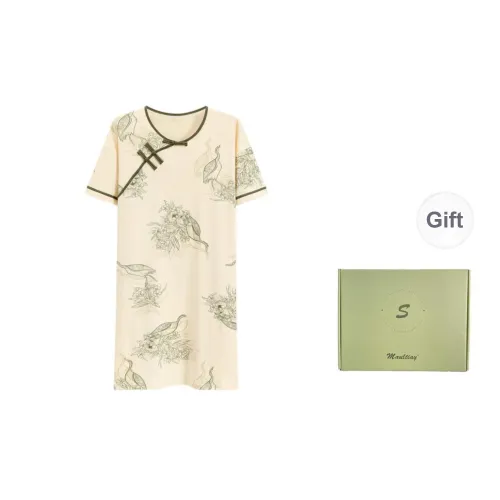 Maultiay Pajama Gift Box Women's