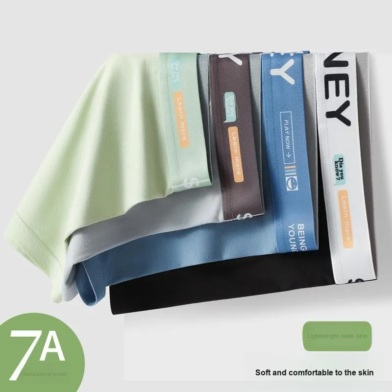 MIIOW Men Underpants-17