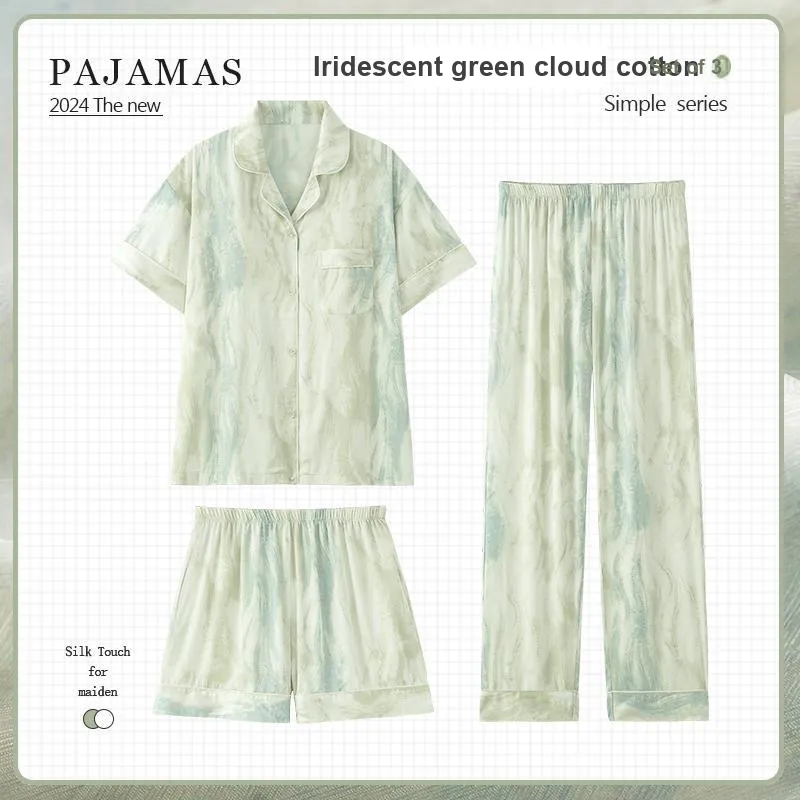 Qiao Ni Tong Pajama Set Women's Iridescent Blue Green-1