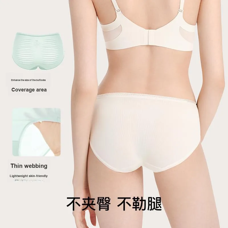 Ubras Women's Underpants-22