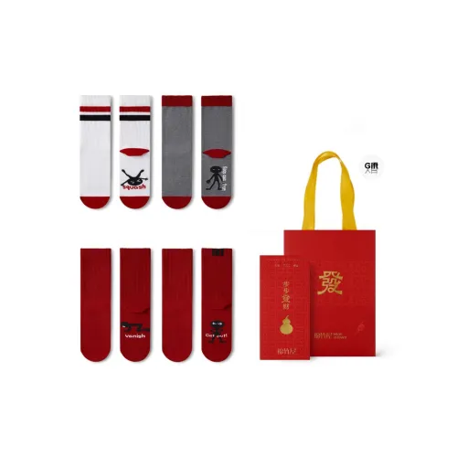 B C.Room Носки Crew Мужские упаковка из 4 пар