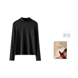 [스몰 터틀넥]-블랙
