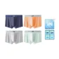 Navy Blue+Orange+Gray+Green (Box 4 Pack)