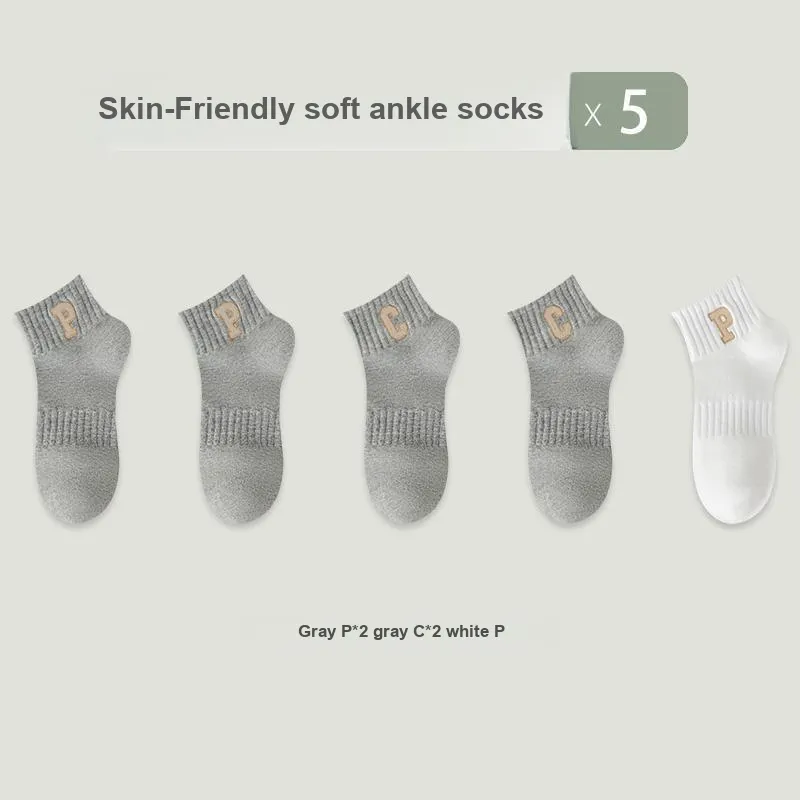 KJ Ankle Socks Unisex Gift Box Combination-36