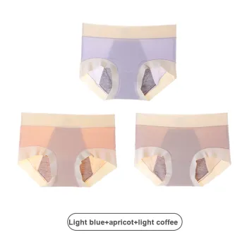 NEIZAIMIMA Women's Underpants