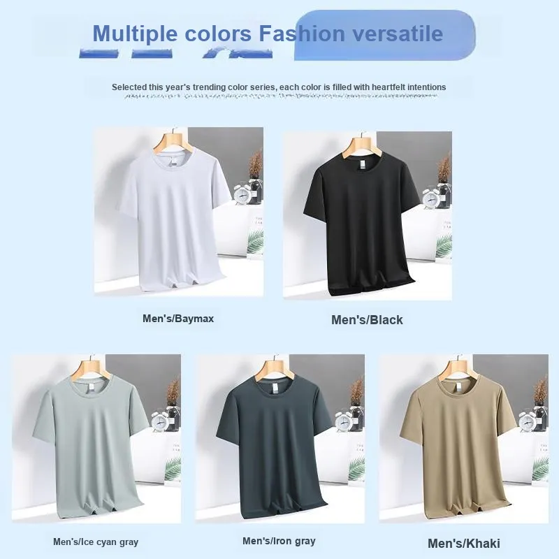 MIIOW Unisex Undershirts-7