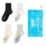 4 Pack (Black 1, White 1, Beige 1, Light Gray 1)