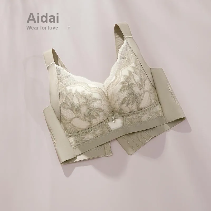 Aidai Women's Bras-11