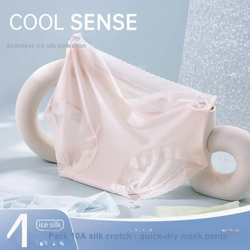 Ordifen Underpants Women's 4 Pack-15