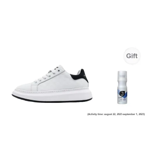 FAIRWHALE Low-Top Stylish Skateboarding Shoes Men's White Apricot