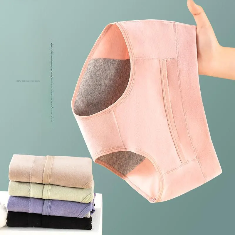 MIIOW Underpants Women's 3 Pack-23