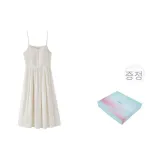 파스토랄 애프리콧 (선물 박스 세트)