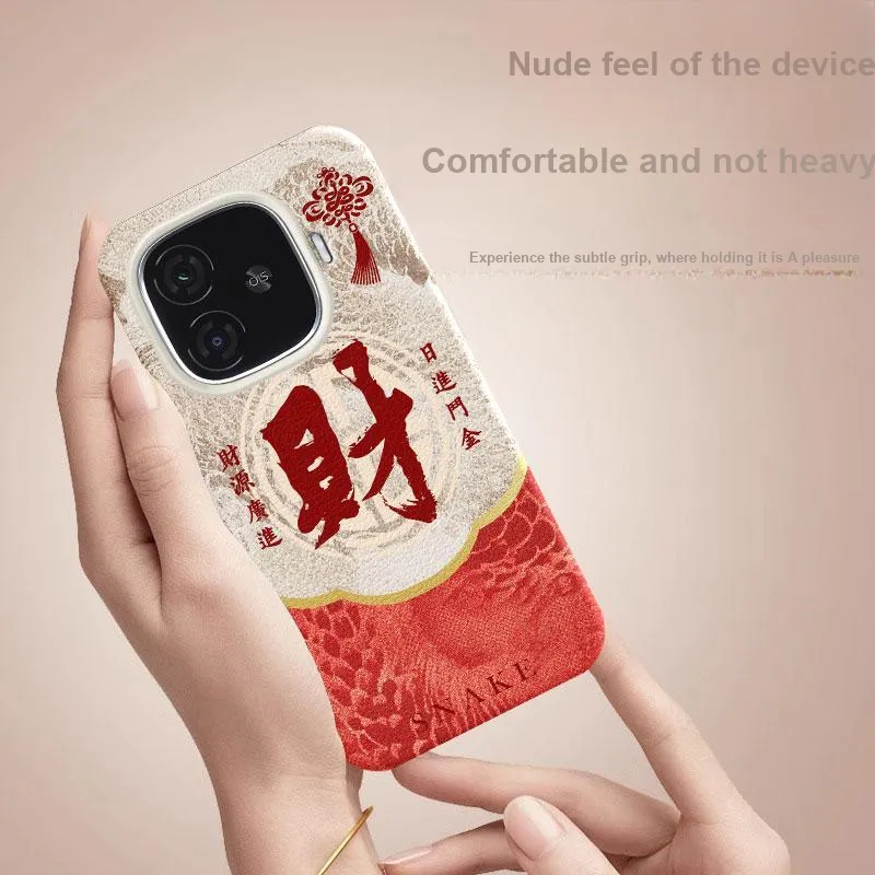YIBAOBAO Phone Cases-2