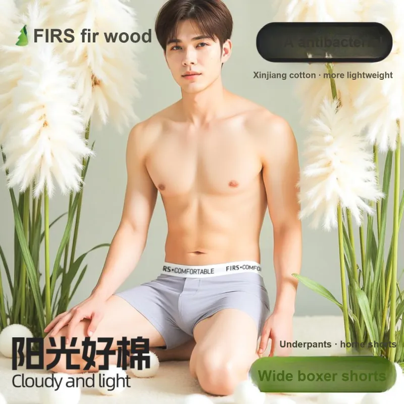 FIRS Men Pajama Pants-16