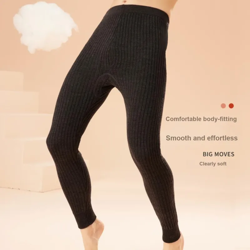MIIOW Thermal Pants Men's Dark Heather Gray-3