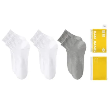 Master Mid Calf Socks Men's Shopping Bag Combo Set