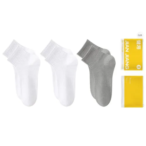 Master Mid Calf Socks Men's Shopping Bag Combo Set