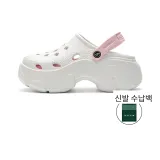 White Pink