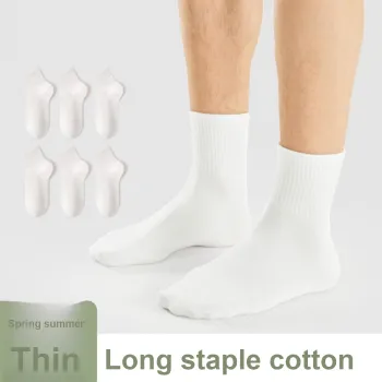 B&C.Room Mid Calf Socks Unisex 7 Pack