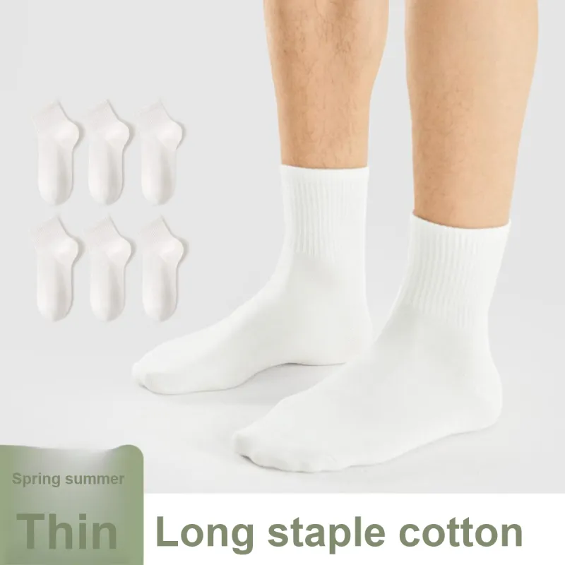 B&C.Room Mid Calf Socks Unisex 7 Pack-0