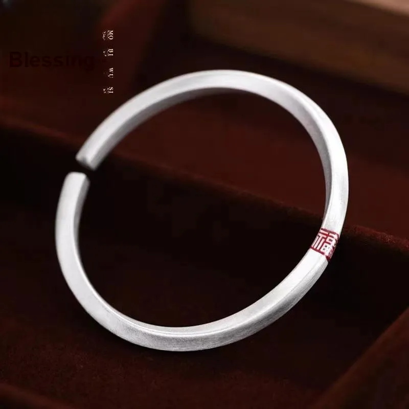 U state 999 Fine Silver Sterling Silver Bracelets Unisex-3
