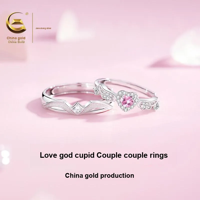 ZSY Rings Unisex-1