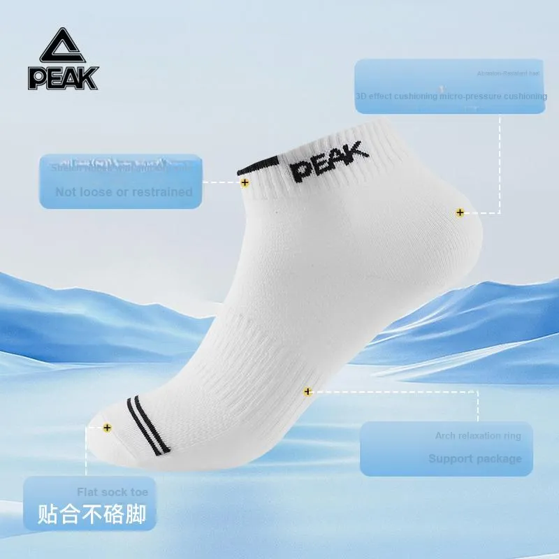PEAK Ankle Socks Unisex Combo Set-38