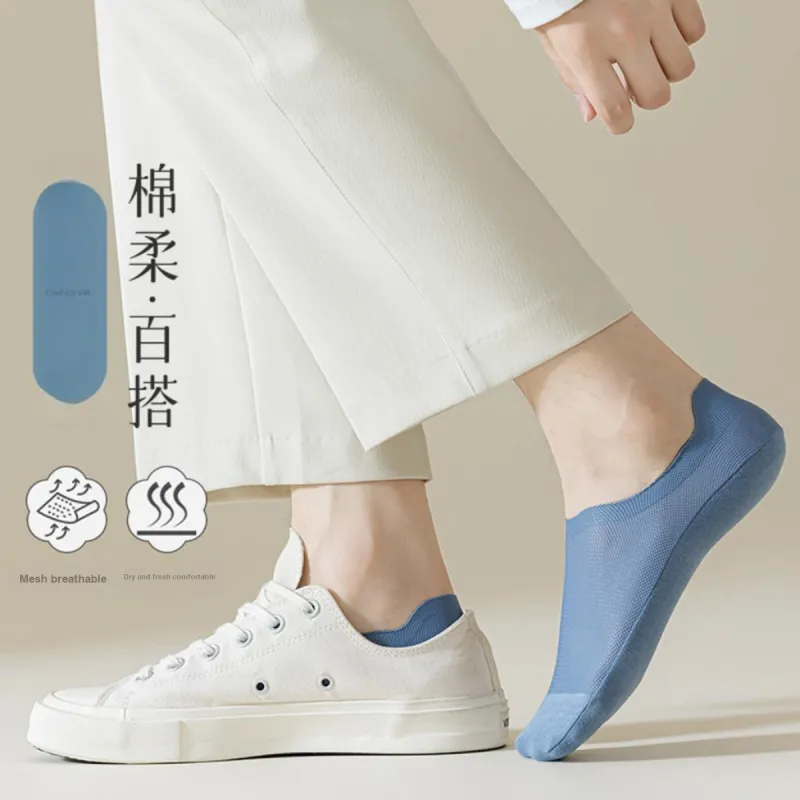 MIIOW No Show Socks Men's 5 Pack Mixed Color-5