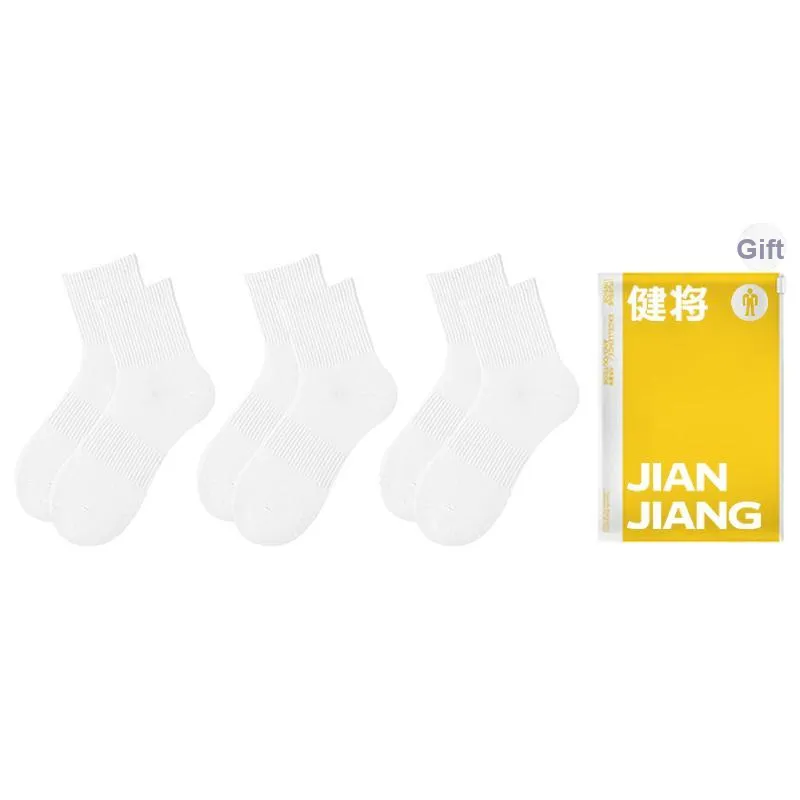 Master Mid Calf Socks Men's Shopping Bag Combo Set-18