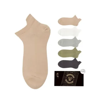 LIANGPU No Show Socks Men's 5 Pack