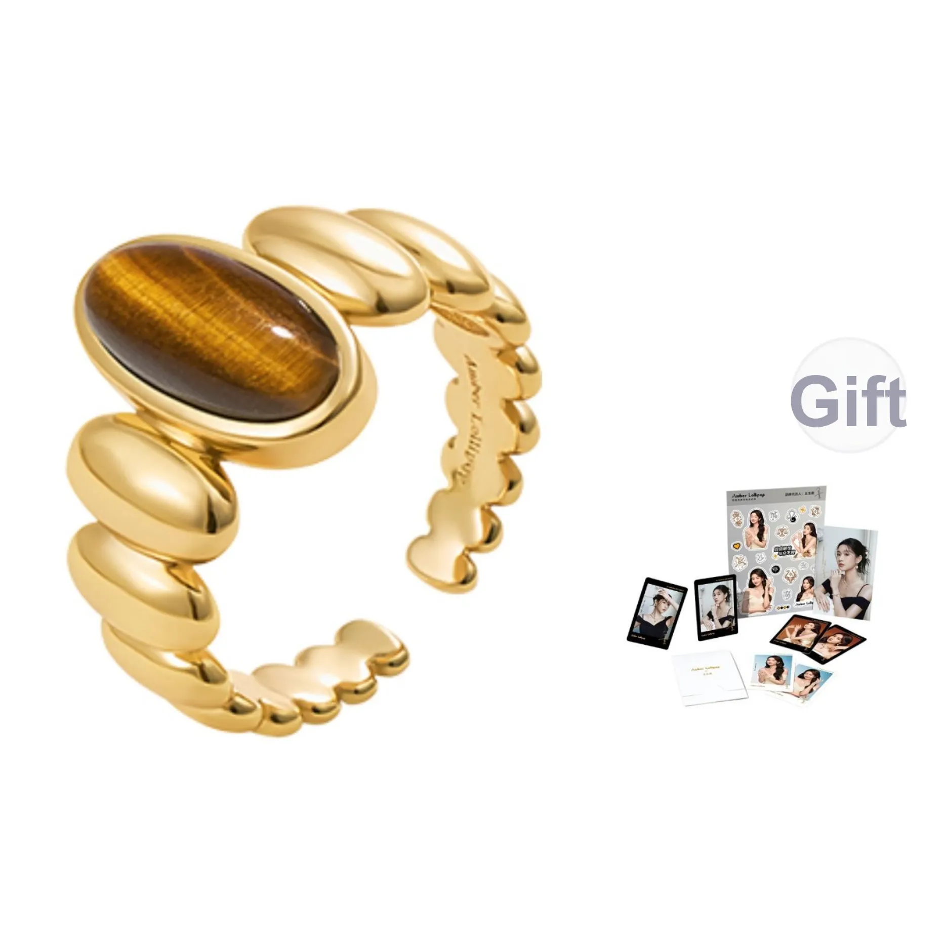 Amber Lollipop Caramel Coffee Series Камень Тигровый глаз Жемчужная раковина Кольца Женские