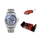 Double Opening Lamborghini Gift Box-Silver Case Blue Dial Silver Steel Band