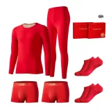 Prosperity 6 Pcs Gift Box Set (Thickened Thermal Set *1 Set+Underpants * 2 Pack+Ankle Socks * 2 Pack)