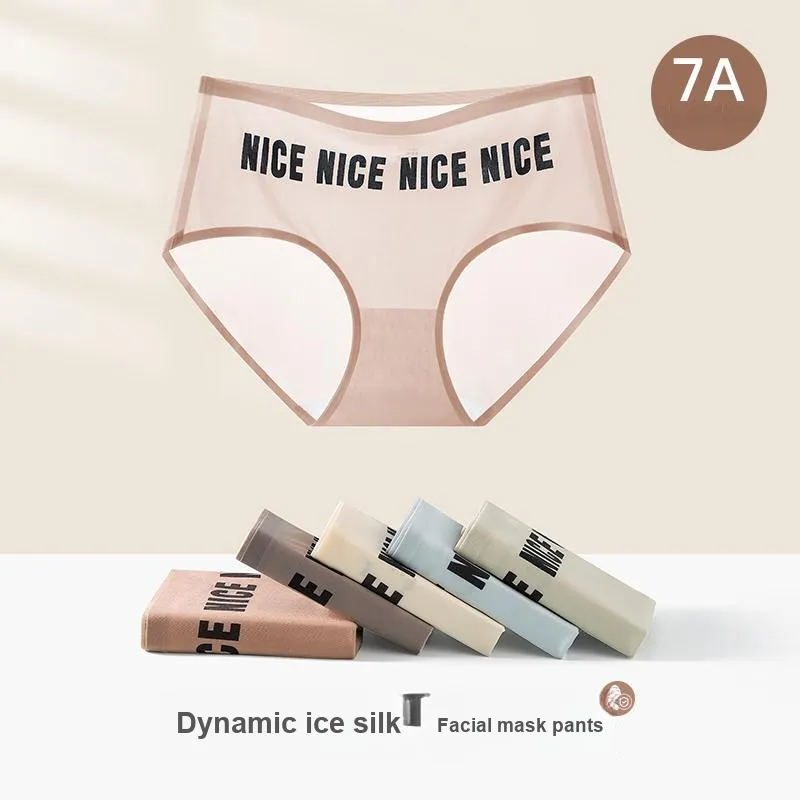 MIIOW Underpants Women's 3 Pack-25