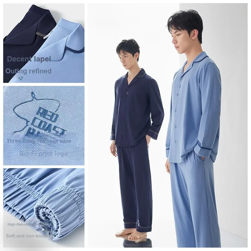 HLA Three body Pajama Set Men's-2