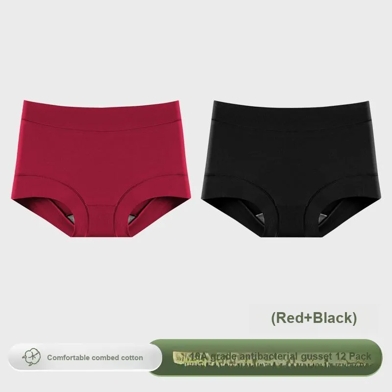 Lan Miao Underpants Women's 2 Pack-10