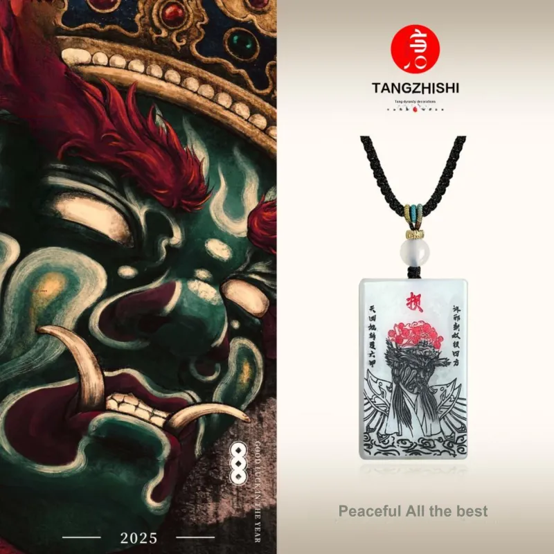 Tang Zhi Serpentine Jade Necklaces Unisex-5