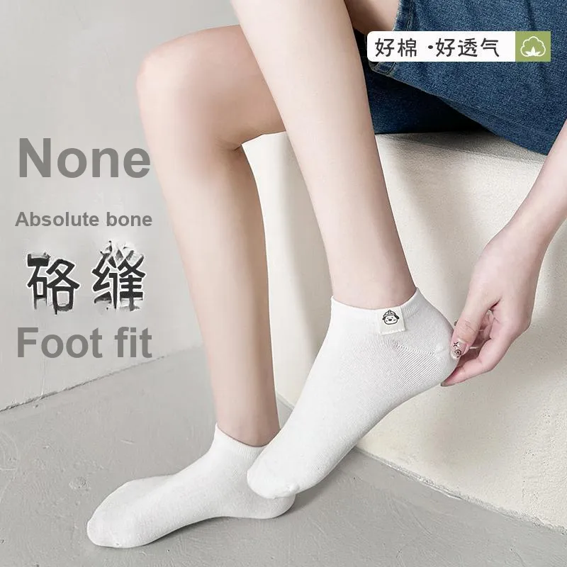 MIIOW Short Socks Women's 4 Pack-35