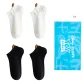4-Pack (2 White, 2 Black)
