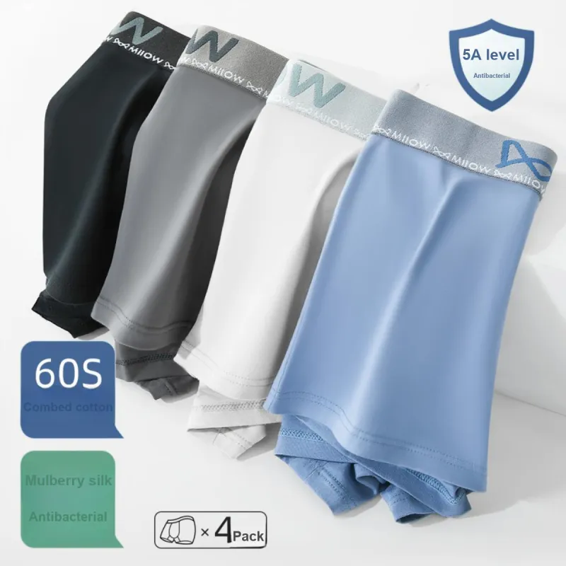 MIIOW Men Underpants-5