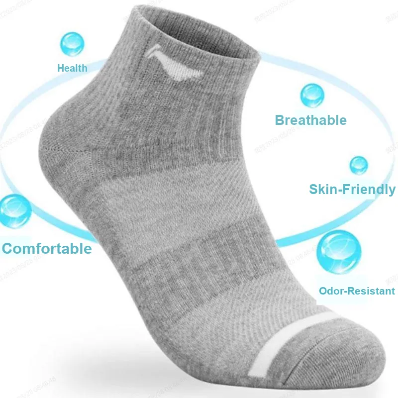 LiNing Badminton Equipment Cotton, Polyester, Spandex Unisex Sweat Absorbent, Breathable-4