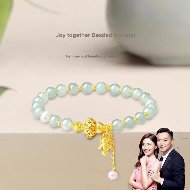 JINLIUFUJIXIANG Hetian Jade Bracelets Jasper Unisex-1