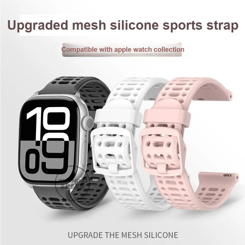 Fly Watch Band Apple Compatibility Silicone Material-1
