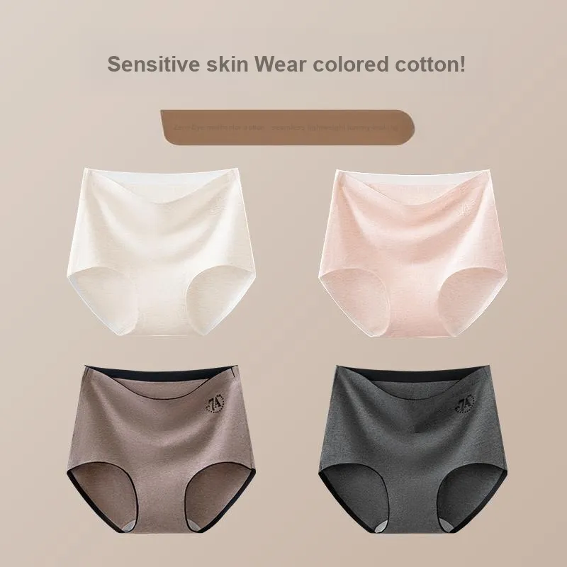 MIIOW Underpants Women's 3 Pack-12