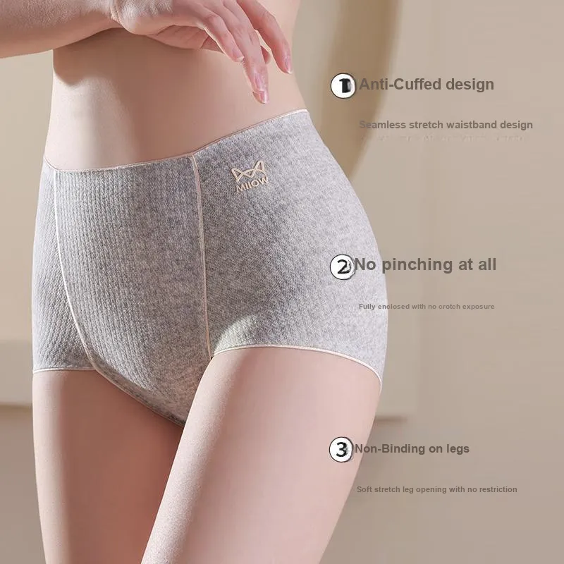 MIIOW Underpants Women's 3 Pack-5