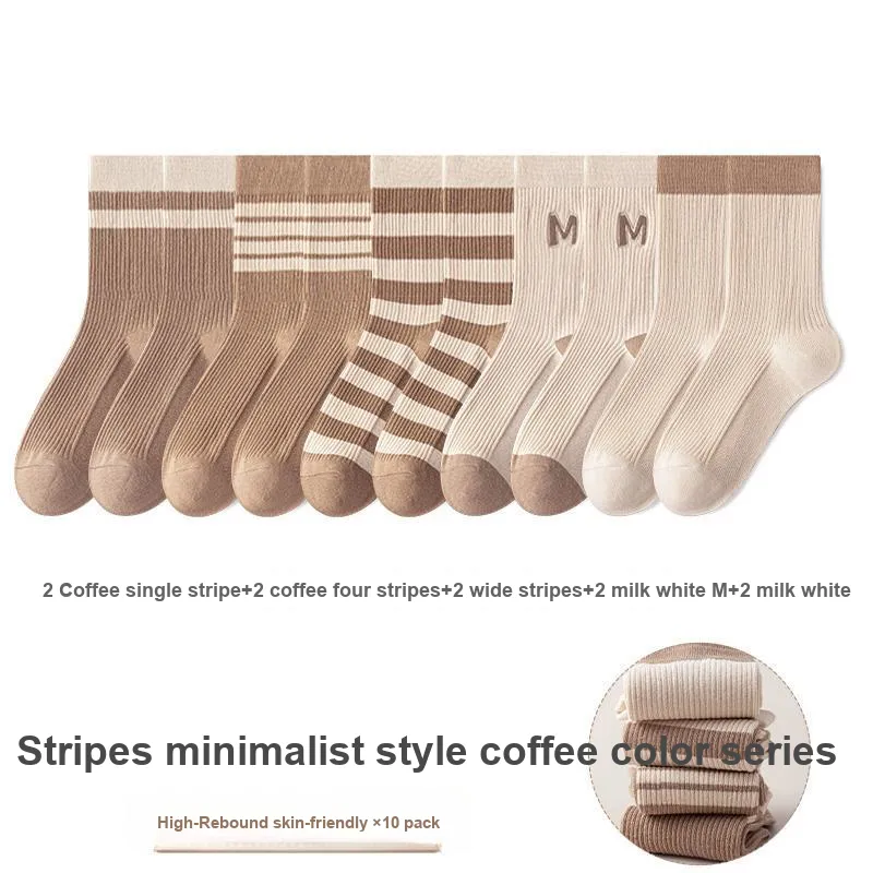 Lan Miao Mid Calf Socks Women's 10 Pack-1