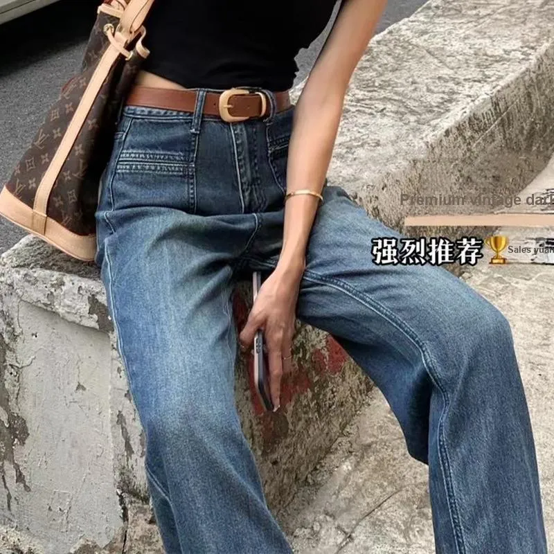 RUMMANDY Jeans Women's-6