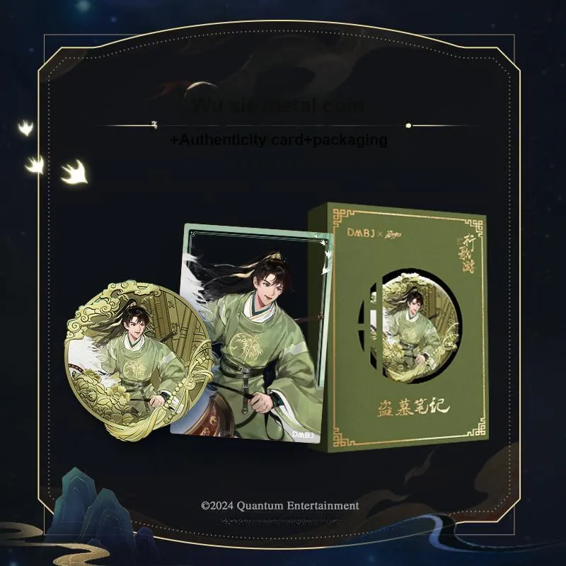 Sambo The Lost Tomb Zhang Qiling Wu Xie Metal Collectible Card Collectible Coin Collectible Cards 1 Pc-9